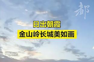 多1毛不给❓英媒：多特只愿付桑乔周薪1/3-10万镑！私人飞机待命